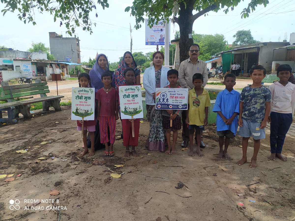 HealthCgGov's tweet photo. हरेली के रंग,स्वस्थ जीवन के संग! 
छग के प्रथम त्योहार हरेली के अवसर पर@kcgdistt के विभिन्न आयुष्मान आरोग्य मंदिरों में टीबीजागरूकता कार्यक्रम आयोजित कर लोगों को टीबी के प्रति सजग किया गया।साथ ही उपचार के दौरान स्थानीय व पौष्टिक आहार की महत्वपूर्ण भूमिका केबारे में जानकारी दी गयी। https://t.co/ZcswW1On2p