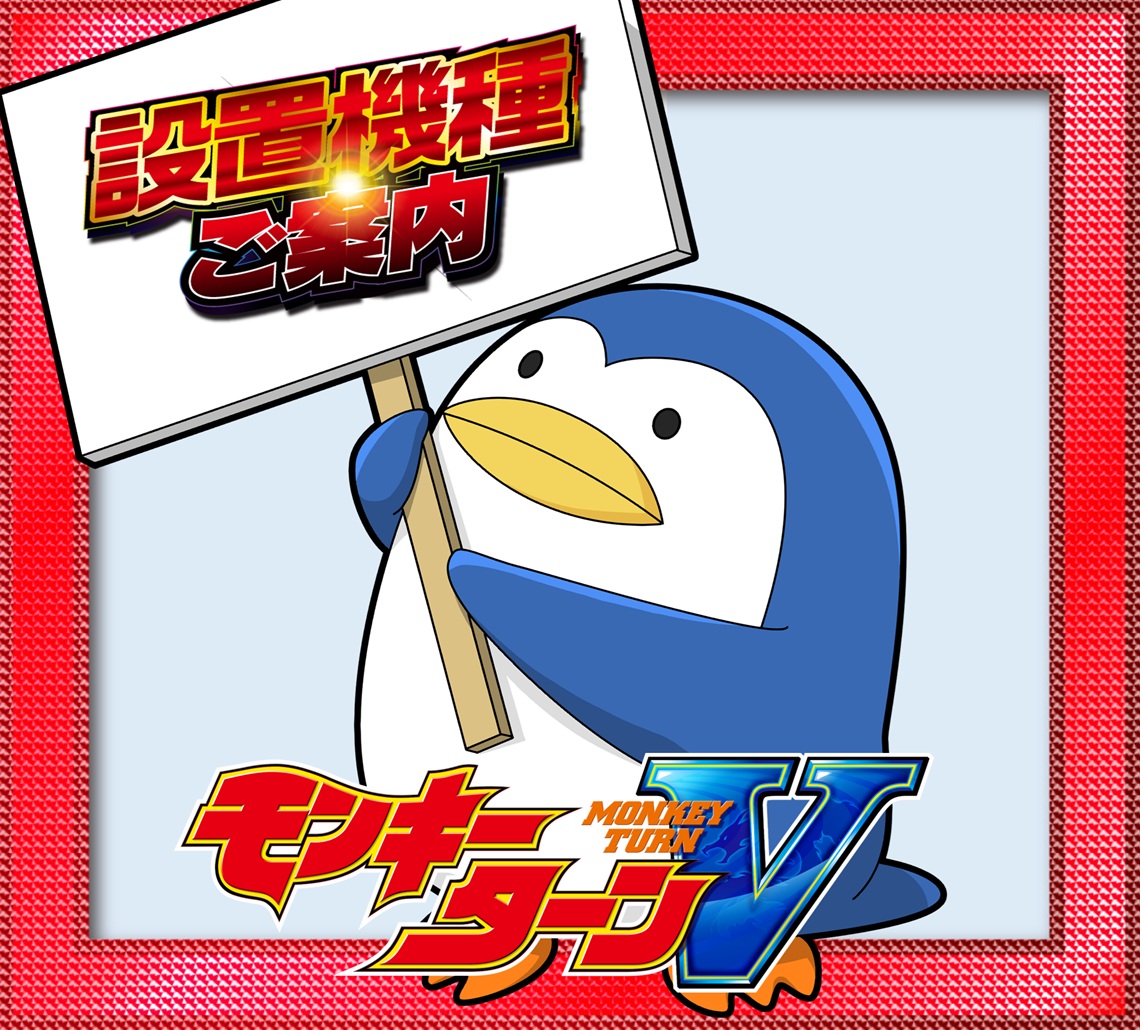 sagamiuno's tweet photo. ご案内 https://t.co/NyMy2oNJM0