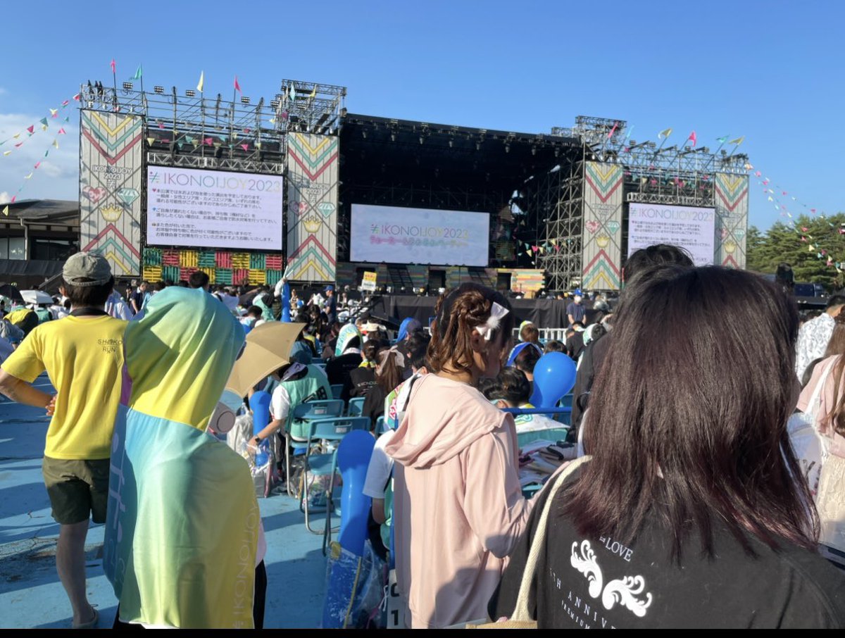 TATANI17_17's tweet photo. 毎年恒例のイコノイジョイフェスが恋しい…💓💎👑
2024→2021 https://t.co/tx8XKb218d