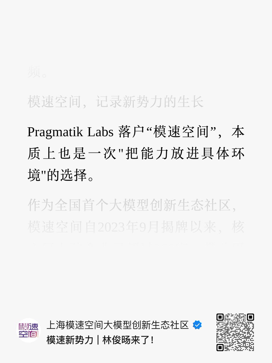 granolapeanut_'s tweet photo. 很开心 终于和世界站在了一起 https://t.co/6TPT8UfkGS