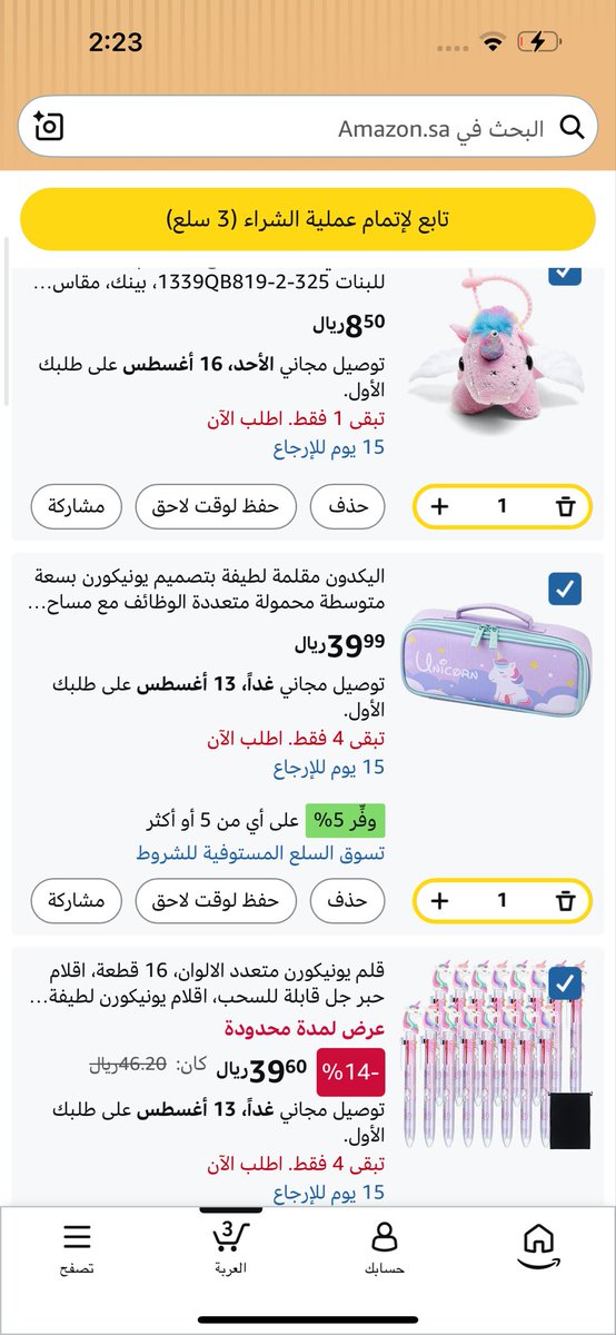 fak7ahh's tweet photo. ابغا☹️☹️☹️☹️☹️☹️☹️☹️☹️☹️☹️☹️☹️☹️☹️☹️☹️☹️☹️☹️☹️☹️☹️☹️☹️☹️☹️☹️☹️☹️☹️☹️☹️☹️☹️☹️☹️☹️☹️☹️☹️☹️☹️☹️☹️☹️☹️☹️☹️☹️☹️☹️☹️☹️☹️☹️☹️☹️☹️☹️☹️☹️☹️☹️☹️☹️☹️☹️☹️ https://t.co/IAwO8qrHqt