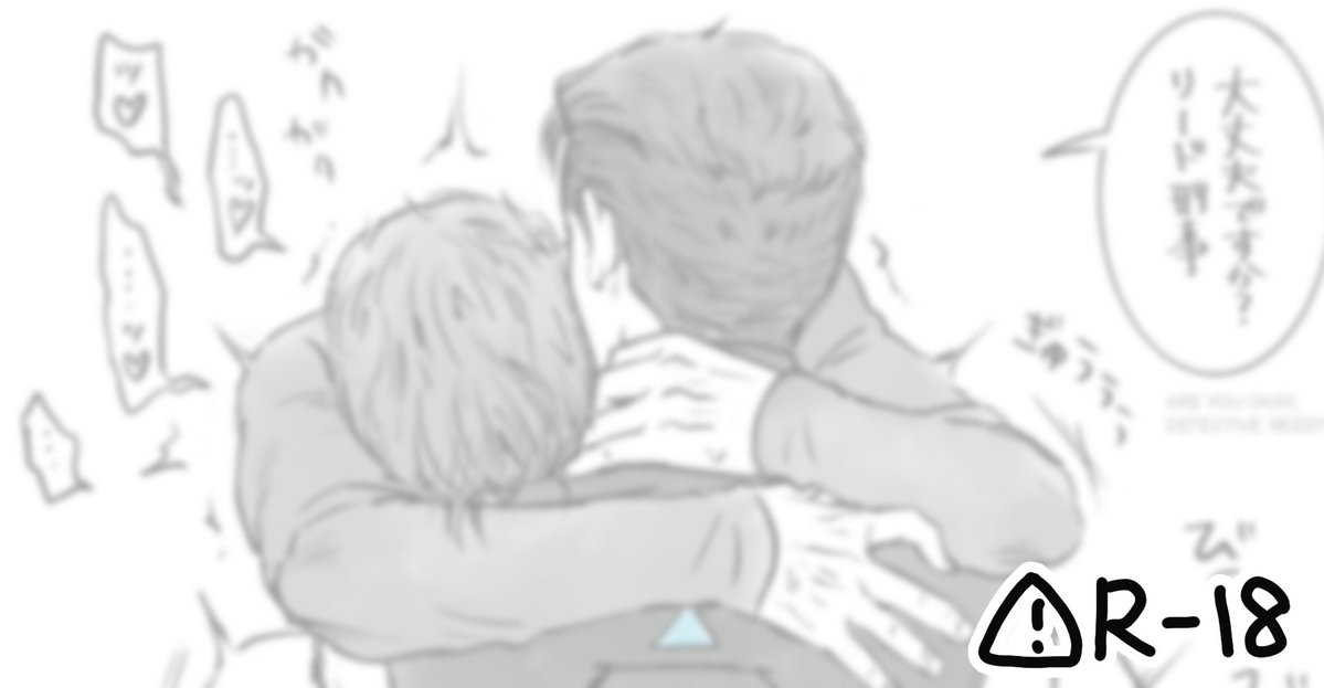 nyamo_nyamo_nya's tweet photo. ⚠️🔞少ないですがここ最近の９ギャ落書きを支部にアップしました🙇‍♀️デフォルメ絵、剃毛プレイ🪒などもあるのでご注意ください！

※リンク先はツリーから↓ https://t.co/cEw1GsYyiN