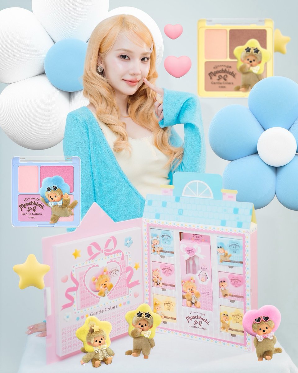 janhaefanpage's tweet photo. [IG POST] Janhae 💜   

Gentle Colors Monchhichi Dreamy Blush Palette ของน่ารักๆ ที่ทุกคนควรมี สีละมุนสุดๆ ใช้แล้วชอบเลย ​Jan’s Pick 02 💕

#JANHAE #JANIVERSE
#GentleColorsxMonchhichi
#monchhichithailand
#GentleColors #Monchhichi
#DreamyBlushPalette 

🖇️ https://t.co/ojyPhvYgoQ https://t.co/Vo9gE27b5l