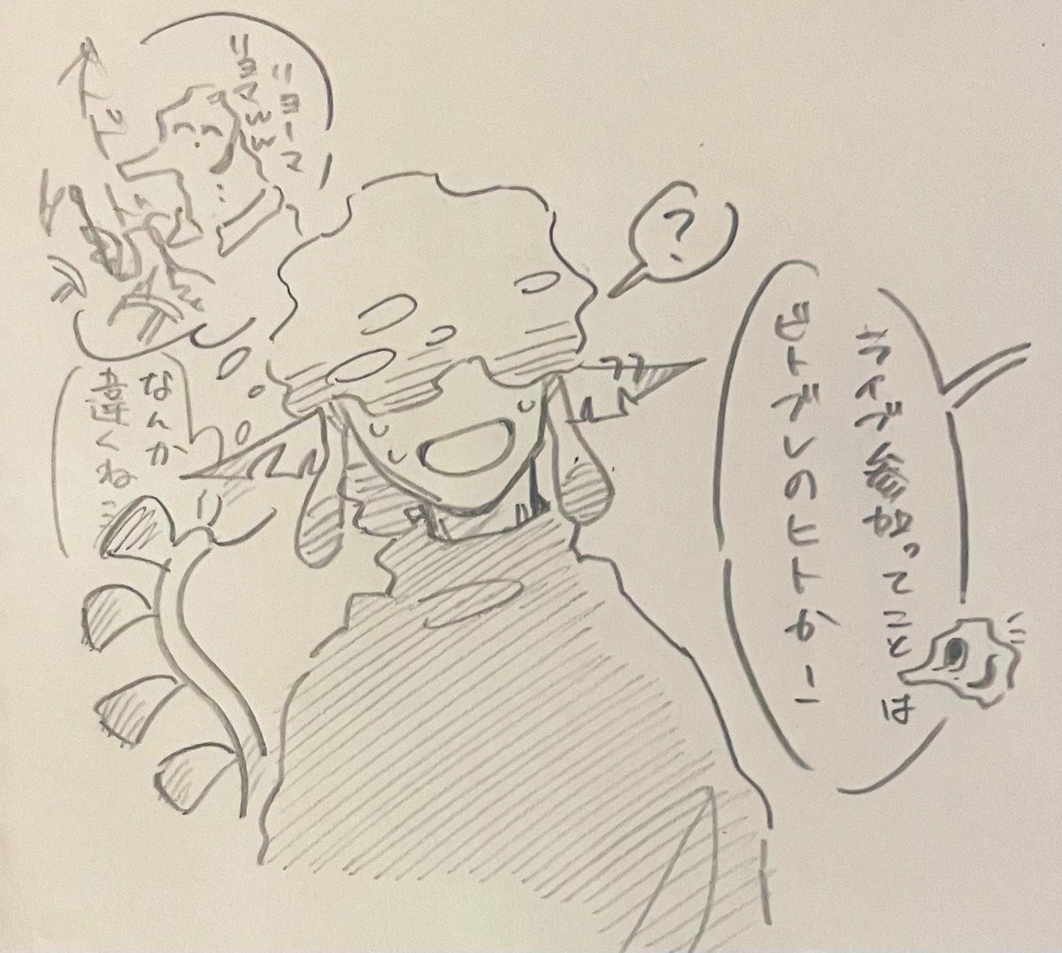 RoooBye_squid2's tweet photo. 続きとおまけ https://t.co/nwxYLhRTbL