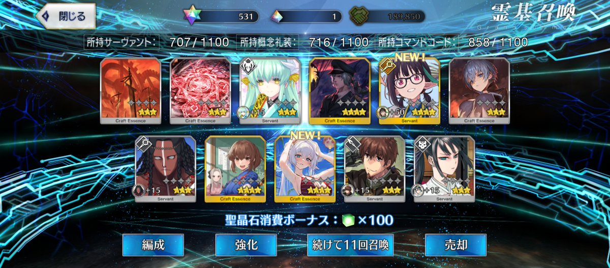 Anime_Gear's tweet photo. 151 SQ y 7 SQ por ambos Servants 👌
Tiraría por Beni, pero quiero ver si consigo a Lilith y Kingprotea Alter primero 🗿
@G0ldenMarcus
@DustGoa3907
@Phantom20221
@Br1sHope
@ElroidTiereon
@SpainFateFan
@JohnSmithMason
#FateGrandOrder #FGO #FGOJP https://t.co/TNGgfb2aLT