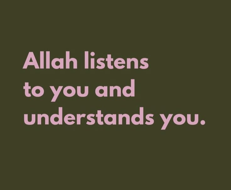 Al__Quraan's tweet photo. Allah listens to you https://t.co/BlAsZCr05P