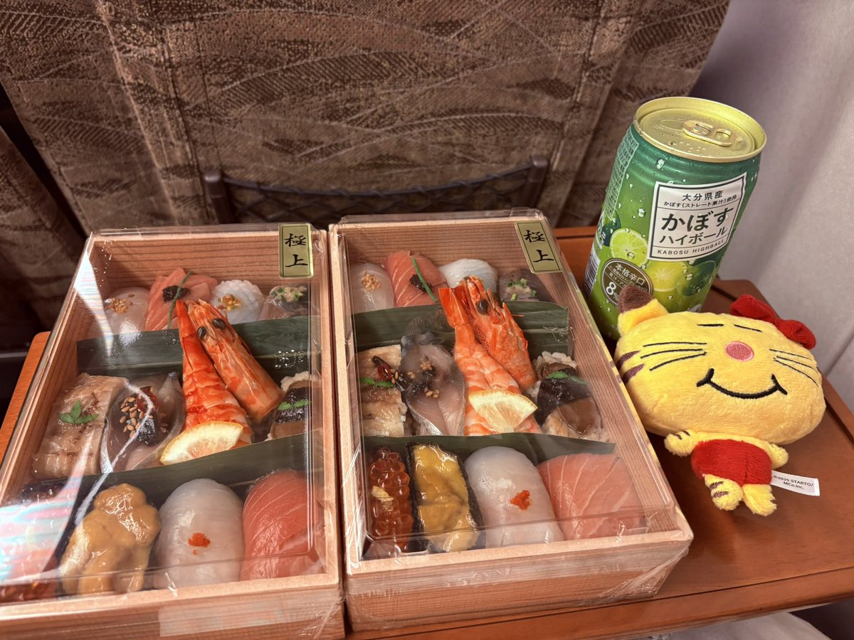 yuko_cmps's tweet photo. 福岡ばいばい！
楽しかったよー！
#NEWS_KMK https://t.co/UeVezpdlF7