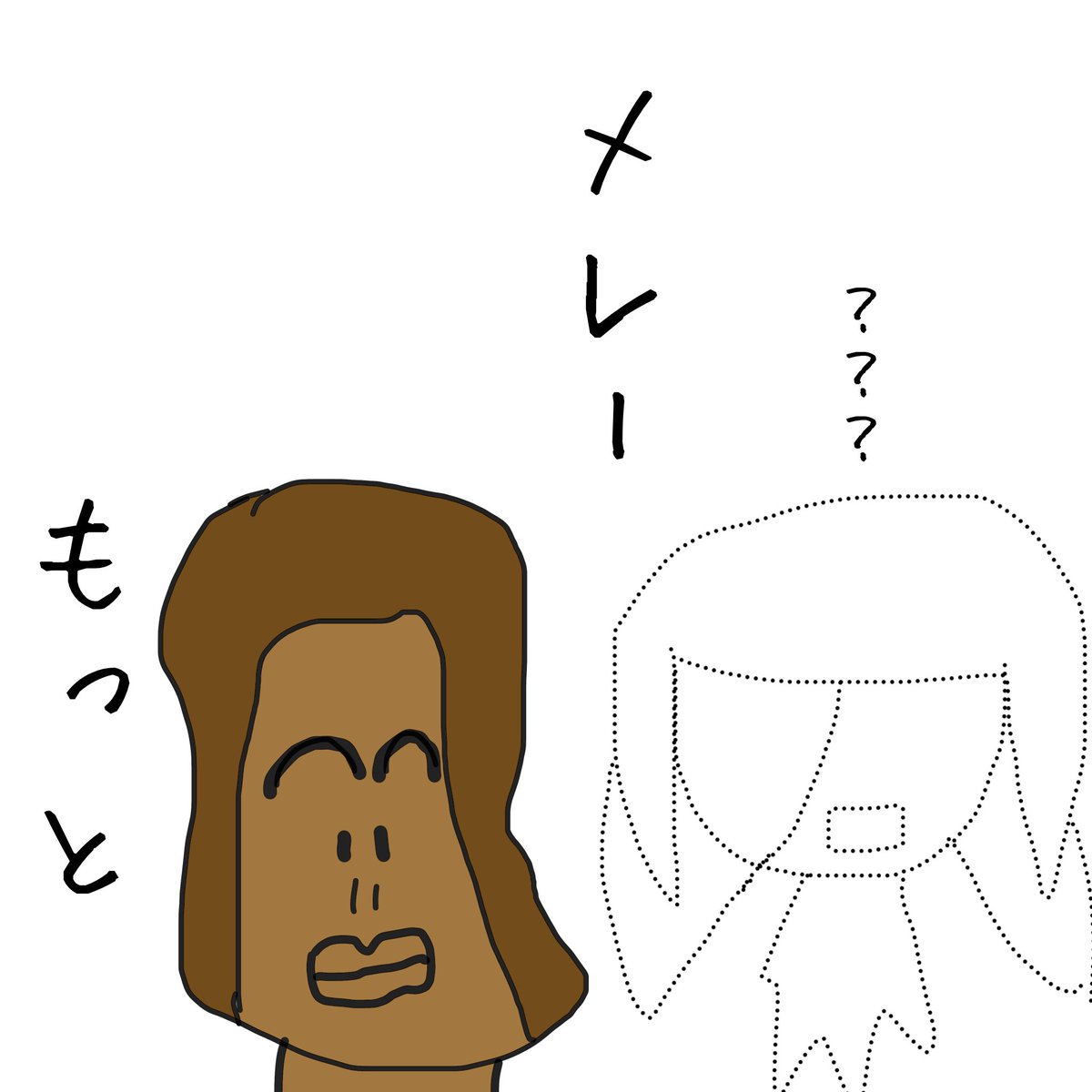 FKazakami's tweet photo. おはララ！4コマ漫画

ふうちゃん第211話
ぼす死す編
「FCで零式行けるのすごいですね。byしゅうさん」

#ff14 #FF14
#4コマ漫画
#おはララ https://t.co/xBAyFY5xCx