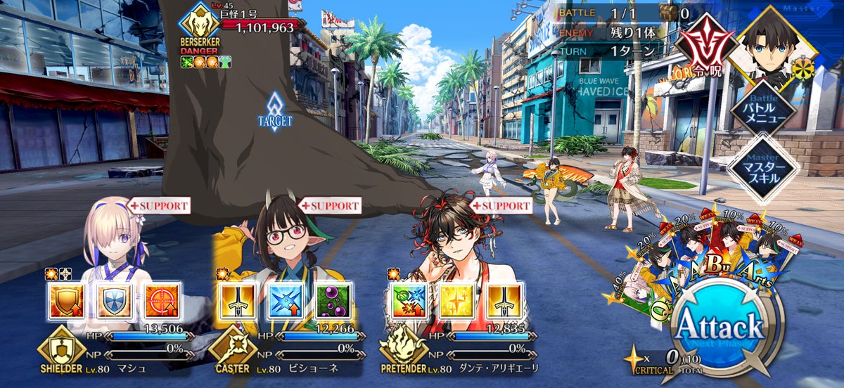 chickenskin0141's tweet photo. 今日から、手と足…手と足退治が忙しい❗️

#FGO #刀剣乱舞 https://t.co/qmP7adDIuF