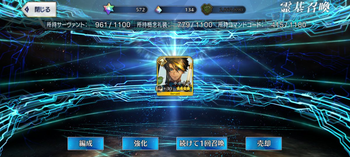 milkpafe's tweet photo. 金回転でもドキドキだ
(クラス情報も見てないので) https://t.co/GL469nkBMO