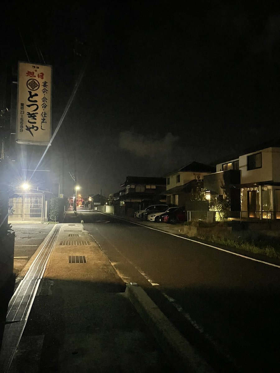 Harashidayo's tweet photo. 島根の夜、暗すぎんだろ… https://t.co/qCbtdD4vkF