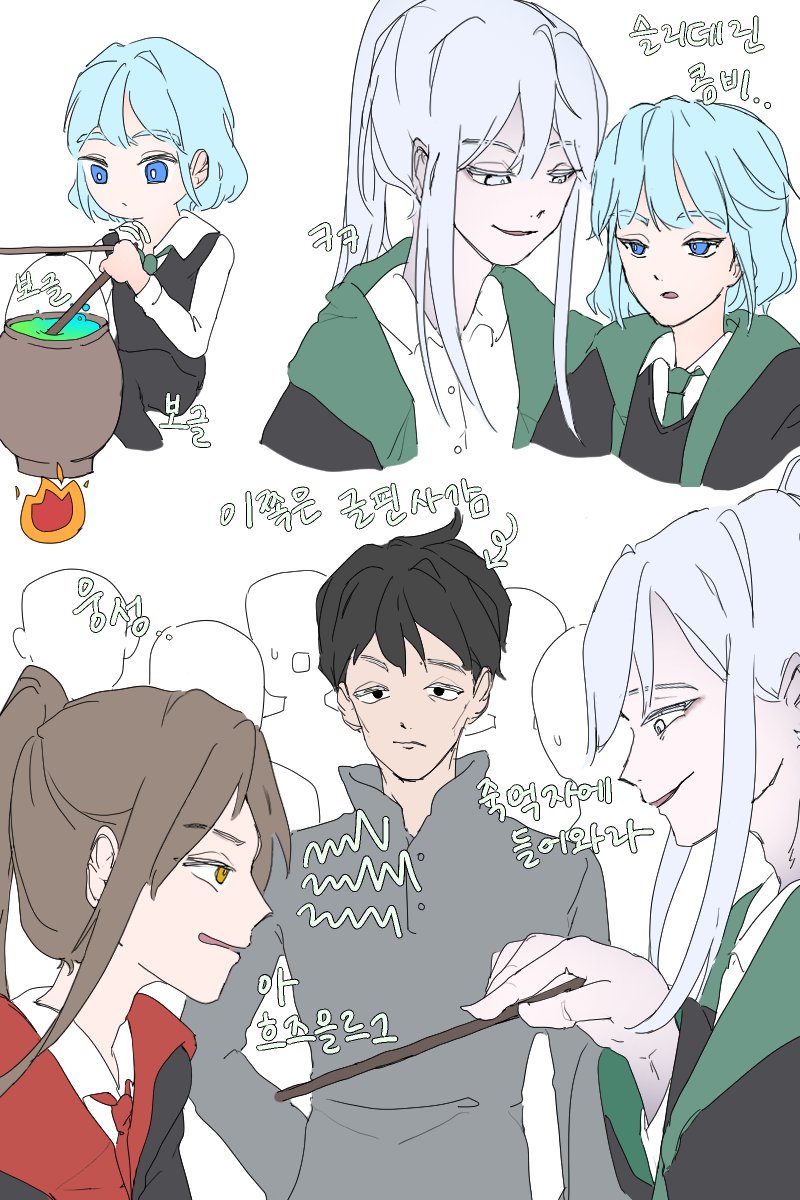 486chabina's tweet photo. #신의탑 #TowerofGod 호그와트 #2
화이트 쿤 비올레 https://t.co/cwJKDj5FiO