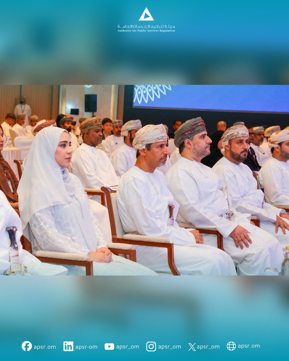 apsr_om's tweet photo. تحت رعاية معالي المهندس سالم بن ناصر العوفي، وزير الطاقة والمعادن، وبحضور صاحبة السمو السيدة ميان بنت شهاب آل سعيد، نائبة رئيس مجلس إدارة فولتامب، وسعادة الدكتور منصور بن طالب الهنائي، رئيس هيئة تنظيم الخدمات العامة، انطلقت مراسم توقيع اتفاقيات مبادرة (وطّنها من الرؤية إلى الشراكات)، التي تنظمها هيئة تنظيم الخدمات العامة بالتعاون مع شركة فولتامب للطاقة، تعزيزًا لتوطين تصنيع المكونات الأساسية الداخلة في صناعة المحولات الكهربائية في سلطنة عُمان.