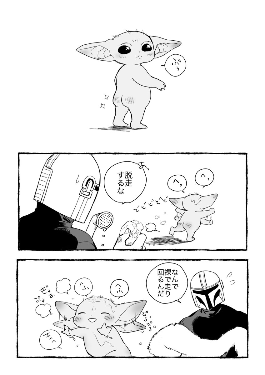 horobaQ's tweet photo. お風呂後のルーティン https://t.co/86TNHtpfsh