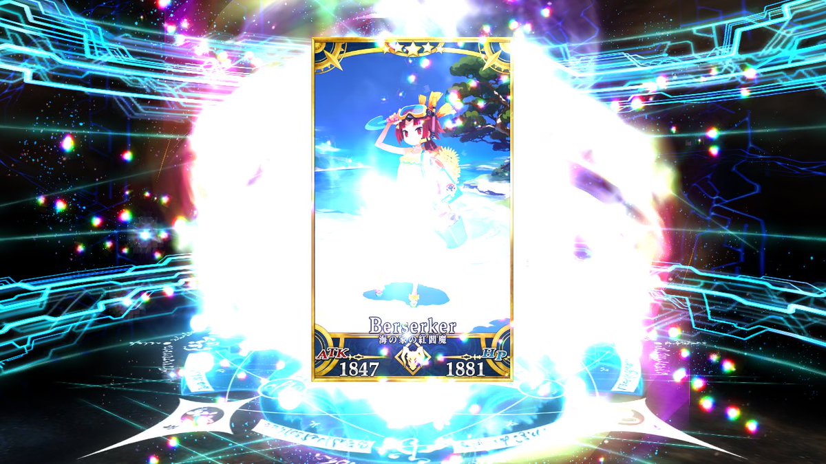 aga01310's tweet photo. やったぜ　#FGO https://t.co/oCeyX67duX