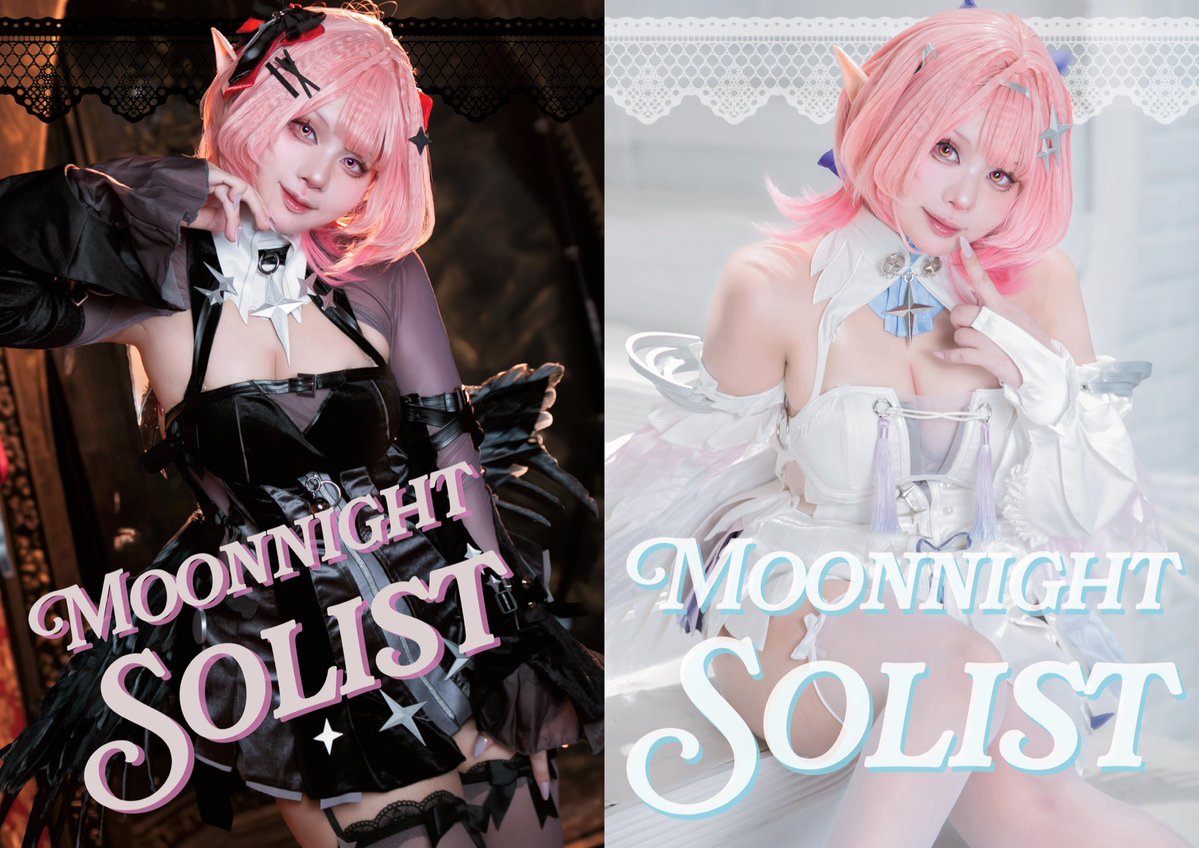 am_mone_'s tweet photo. 【おしらせ】
C108 1日目（土）西1ほ-17a
新刊写真＆グッズ委託させて頂きます✨
当日は白レミエールで居ますよ🫶

当日お取り置き予約フォーム、ネット通販先をリプツリーにしていくので是非チェックください🩷🪽↓↓

よろしくお願いします〜❣️

#C108お品書き https://t.co/E2SRzANNCP