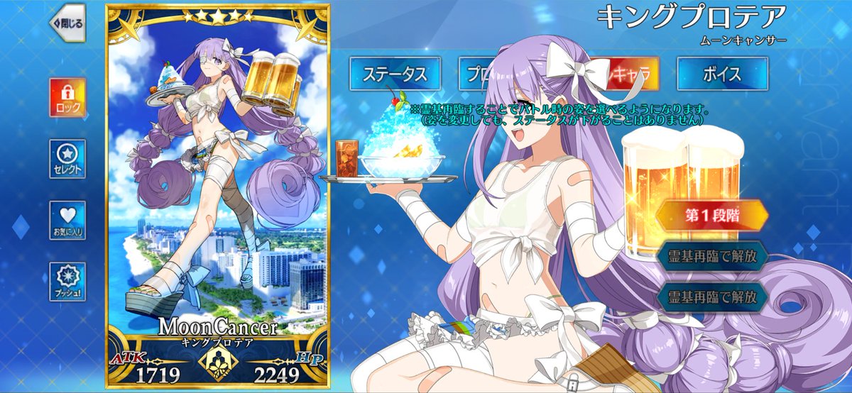 kWPyOAbxPexrnHO's tweet photo. 目見せてもらってもいいですかw
でかすぎやろ https://t.co/mJQU1WE0wF