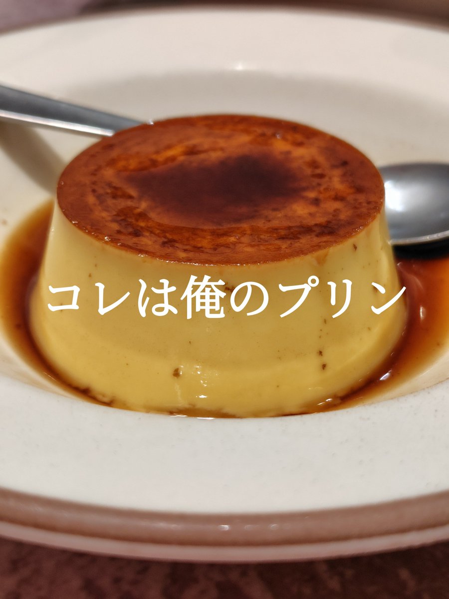 red_102go's tweet photo. きこちゃんとお茶会(？)してきた
楽しすぎてあっちゅーますぎた🥰
喋りすぎて&amp;笑いすぎて口周りダルいw
のにまだ喋り足りないので我々には時間が足りないw
衣装の相談会みたいなのも久しぶりにして楽しかったw https://t.co/krJr5EdjoR