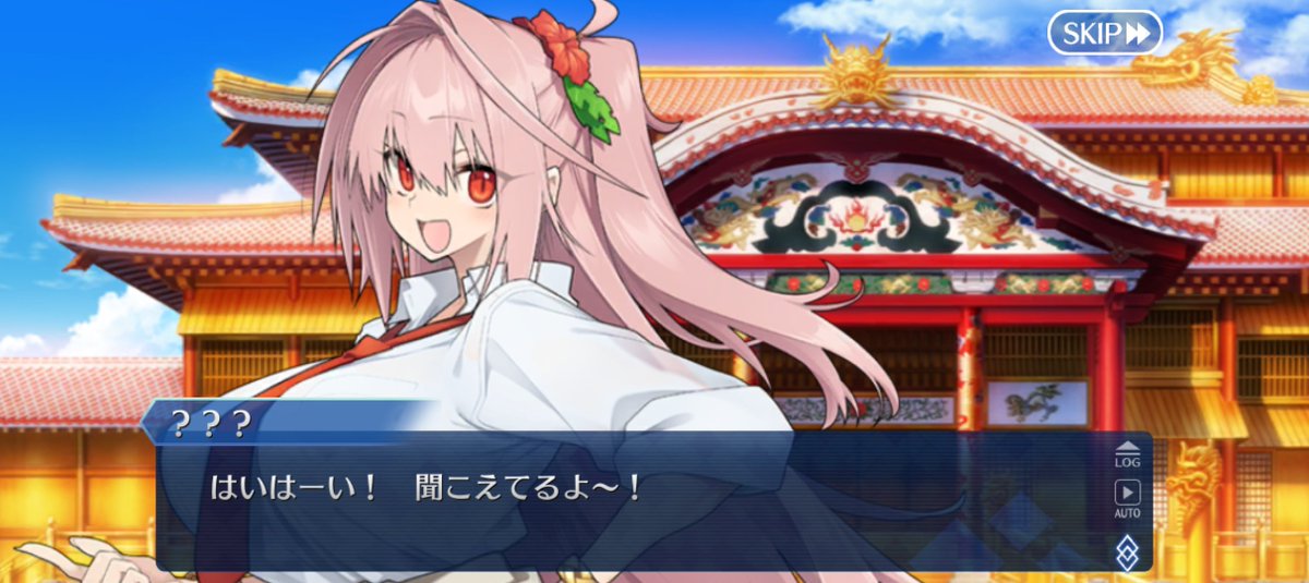 ajajaenoch's tweet photo. ！？！？！？
だれぇ！？誰なのぉ！？ https://t.co/r5PAUjNPDw