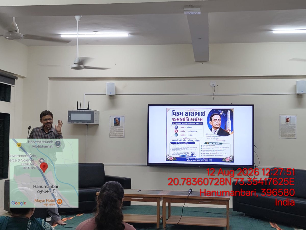 gbedvansda's tweet photo. 🚀 Birth Anniversary of Dr. Vikram Sarabhai Celebrated at Government B.Ed. College, Vansda 🇮🇳

Government B.Ed. College, Vansda celebrated the Birth Anniversary of Dr. Vikram Sarabhai, the renowned Indian scientist and the visionary founder of India’s space programme. https://t.co/H6dswb6o4x