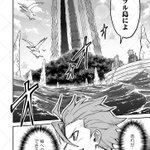 Photo by 秋ノ葉こしあん／漫画編集者 (@AZcomic_editor)