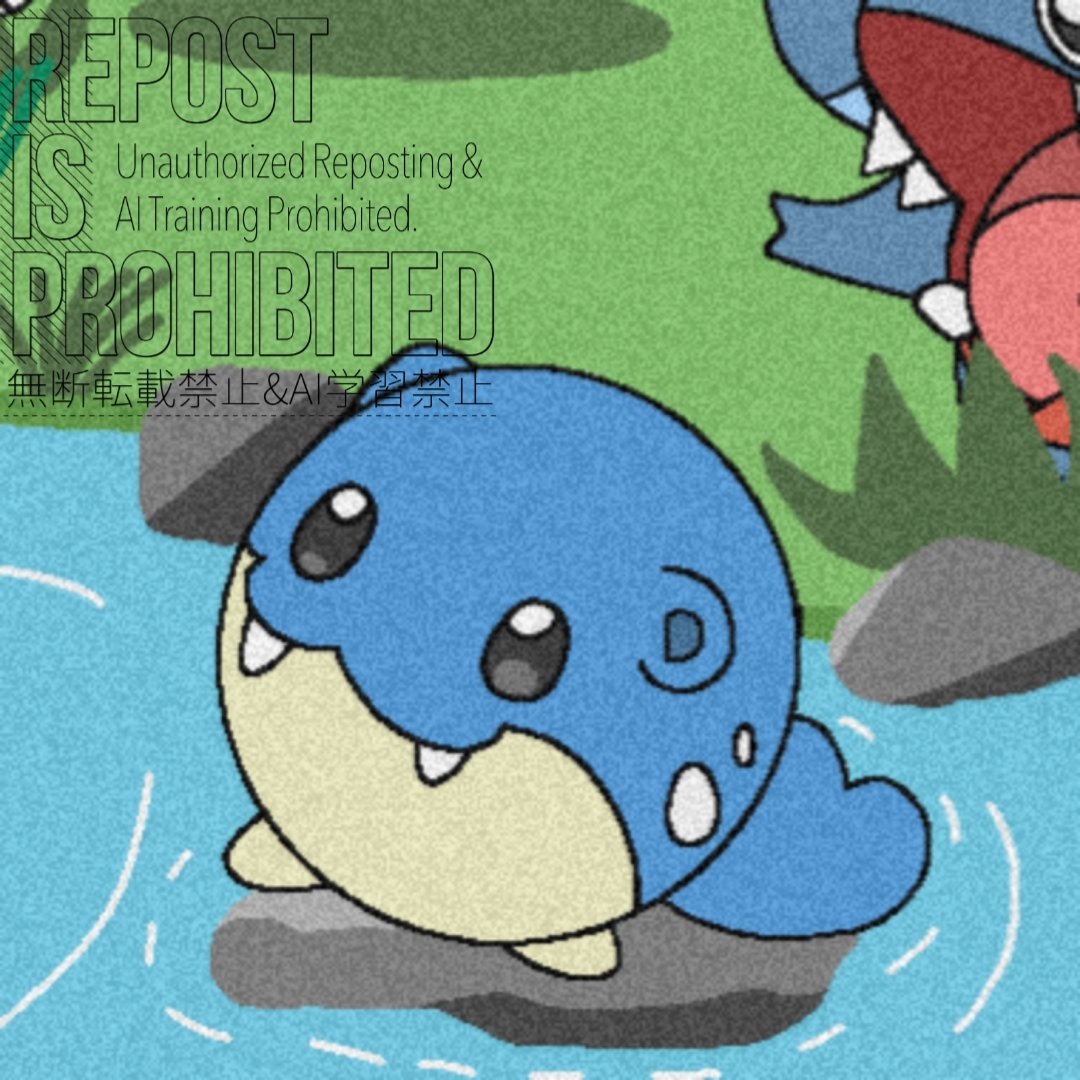r7hAbBNeCSA9uDP's tweet photo. タマザラシ
#ポケモンイラスト
#pokemonfanart https://t.co/48GcQTZgqA