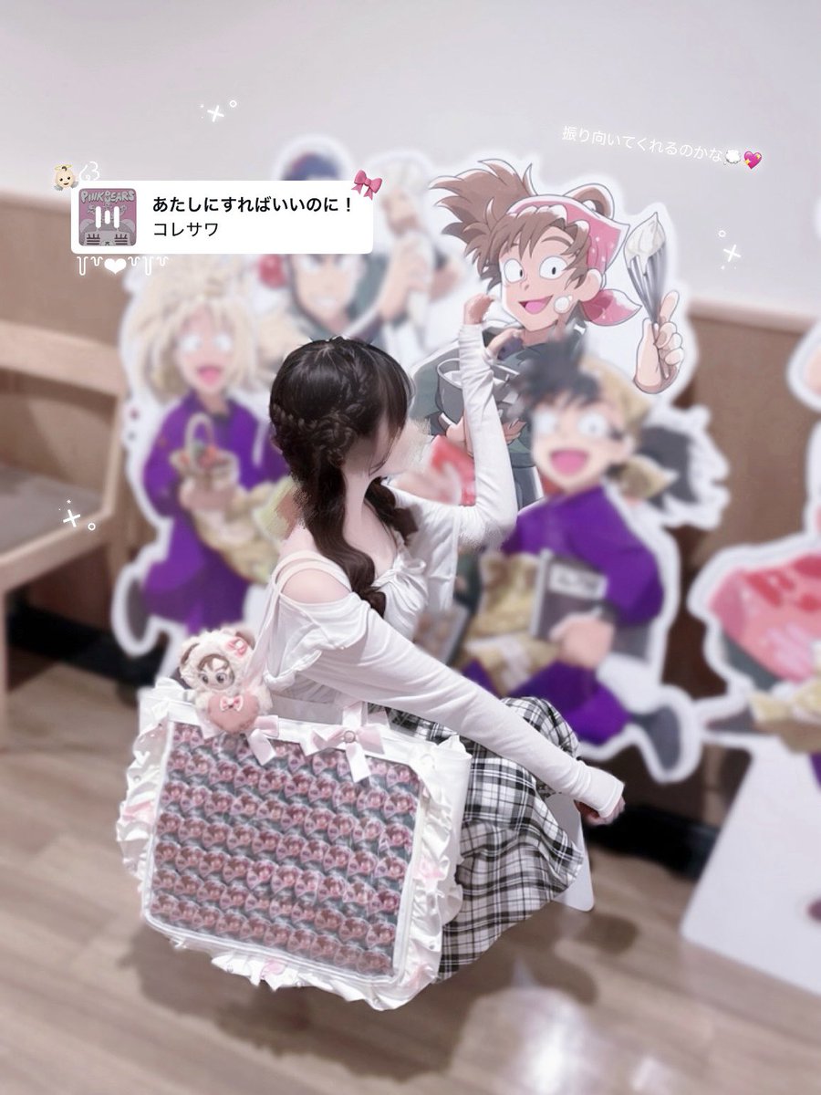 kitapo_139's tweet photo. 君の目の中にいつか映るように꒰ᐢ ᵒ̴̶̷̤  ᵒ̴̶̷̤ ᐢ꒱💭💞 https://t.co/wgYGe5odlb