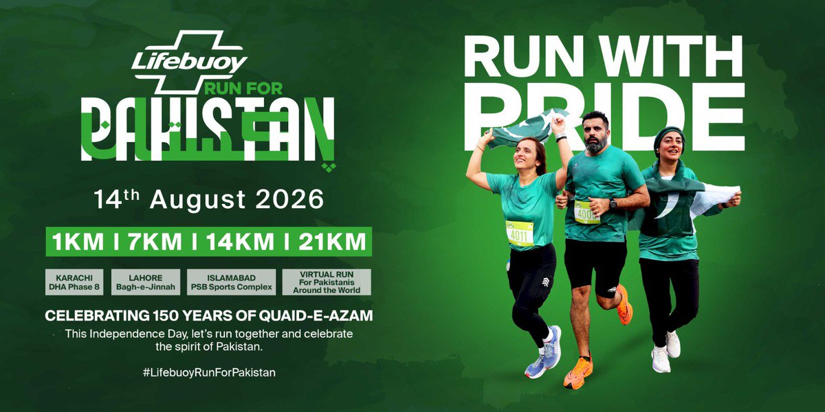 ImArslanSherazi's tweet photo. ๐ต๐ฐ Lifebuoy Run for Pakistan 2026 is bringing runners together across Pakistan and around the world this Independence Day! ๐โโ๏ธ๐ต๐ฐ
No matter where we are, we Run for Pakistan. ๐ต๐ฐ
#LifebuoyRunForPakistan #RunForPakistan #Pakistan79 #IndependenceDay #Running
@faizanlakhani https://t.co/qp3x29isD2