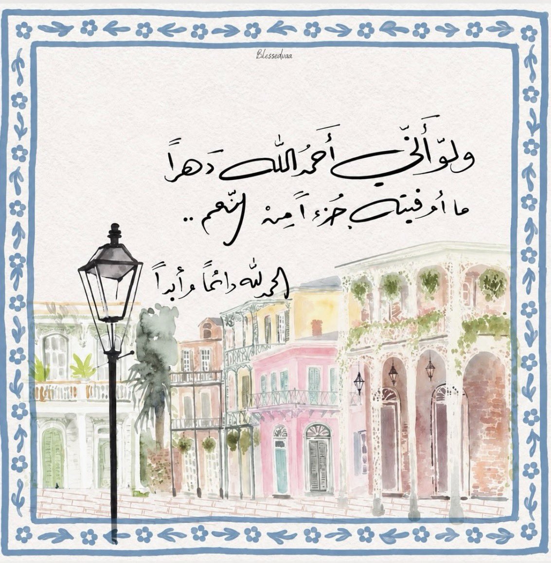 4krallah00's tweet photo. https://t.co/U5eFumNWu1