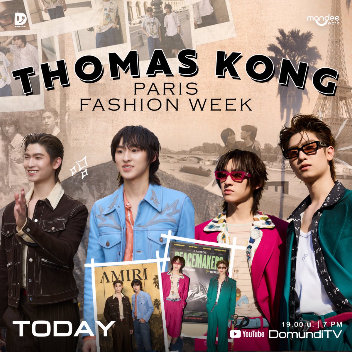 DomundiTV's tweet photo. TODAY ‼️

COUNTDOWN TO PARIS! ⏰🇫🇷

ใกล้ได้เวลาออกเดินทางแล้ว! “โทมัส” @tthomastc และ “ก้อง” @kongjiro_ บุกเบื้องหลัง PARIS FASHION WEEK MEN'S SS27 พร้อมไปตะลุยกิน เที่ยว ชมเมือง และเก็บโมเมนต์สนุก ๆ ฉบับโทมัสก้อง 🌇📸✨

🎥 Youtube : DomundiTV
🔗 : https://t.co/sWiiNZB50S

#ThomasKongInPFWSS27