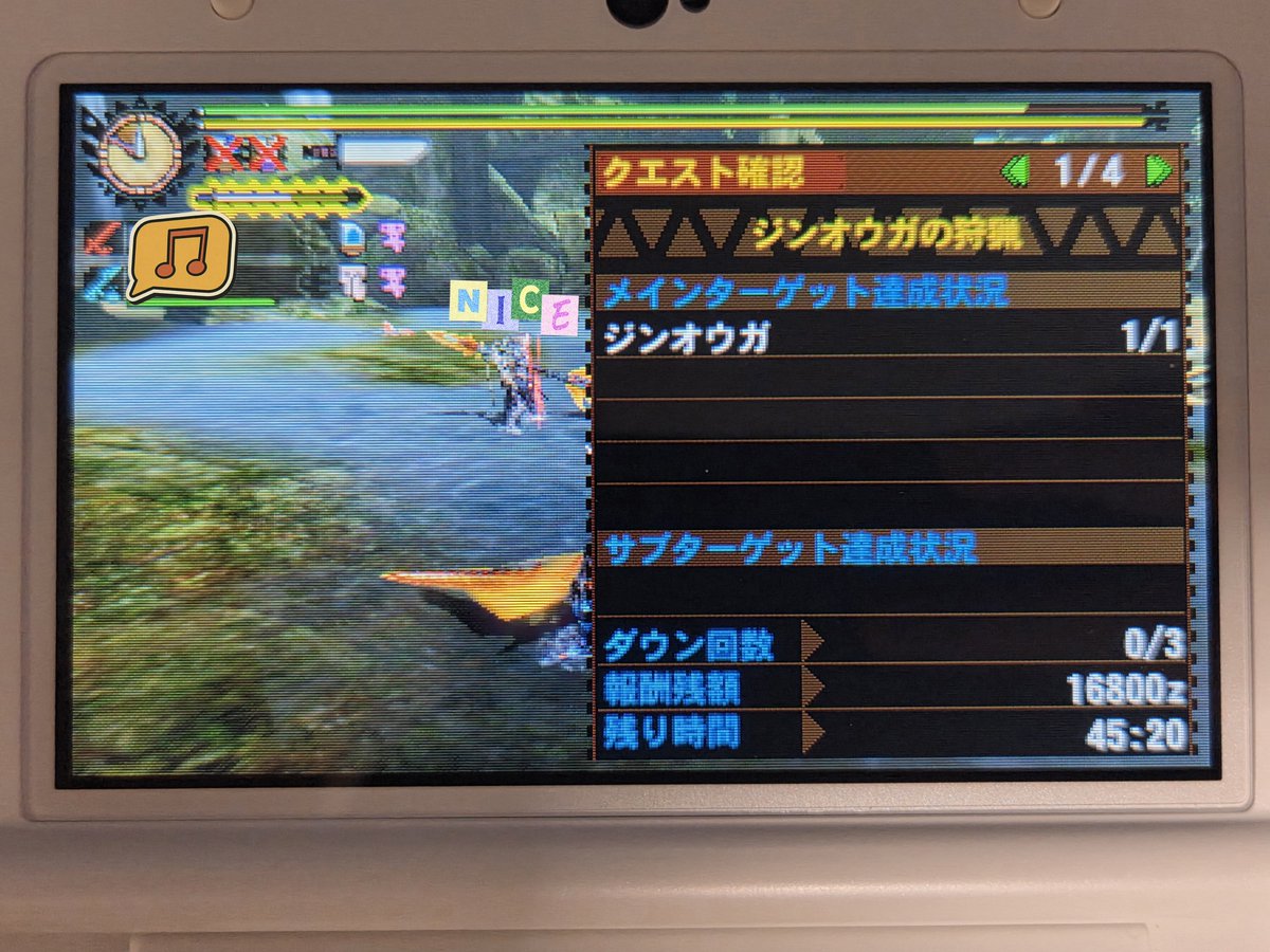 BunBun_Gamer's tweet photo. Lv.140ジンオウガ、生産太刀×操虫棍
4'39"96 https://t.co/ZUwefGuSrz