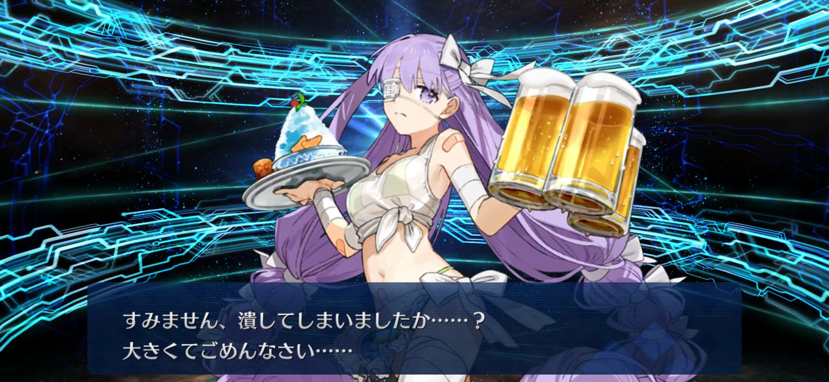 mcbg2199's tweet photo. https://t.co/pNQJDRNsGu