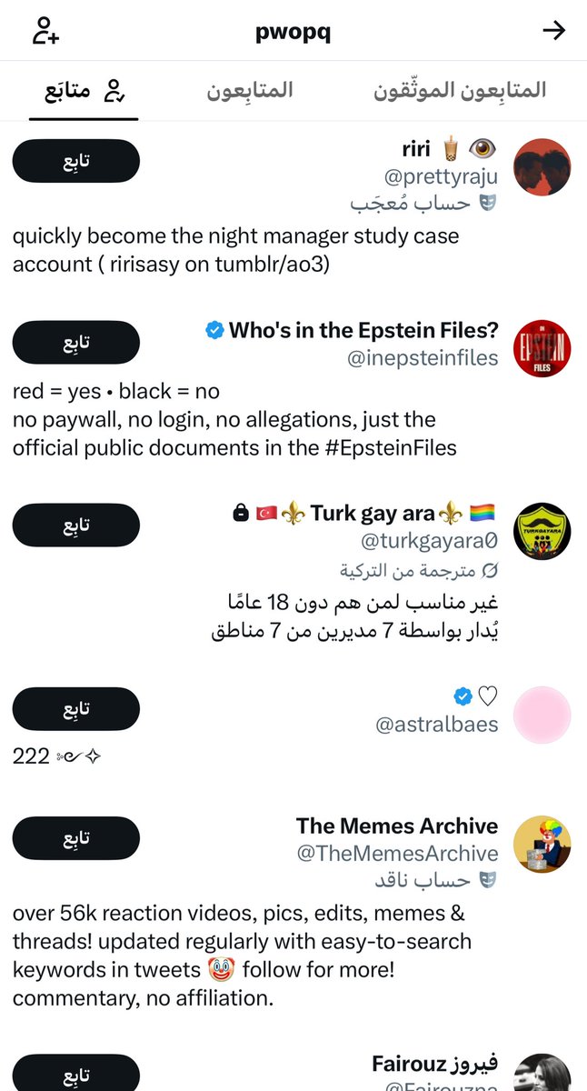 N50623027's tweet photo. @pwopq1 @4jrs44 واحد عايش بتركيا ومهوس بعدين انت شا ذ ولك عيني تحكي 😂😂 https://t.co/sZnfTyPXoY