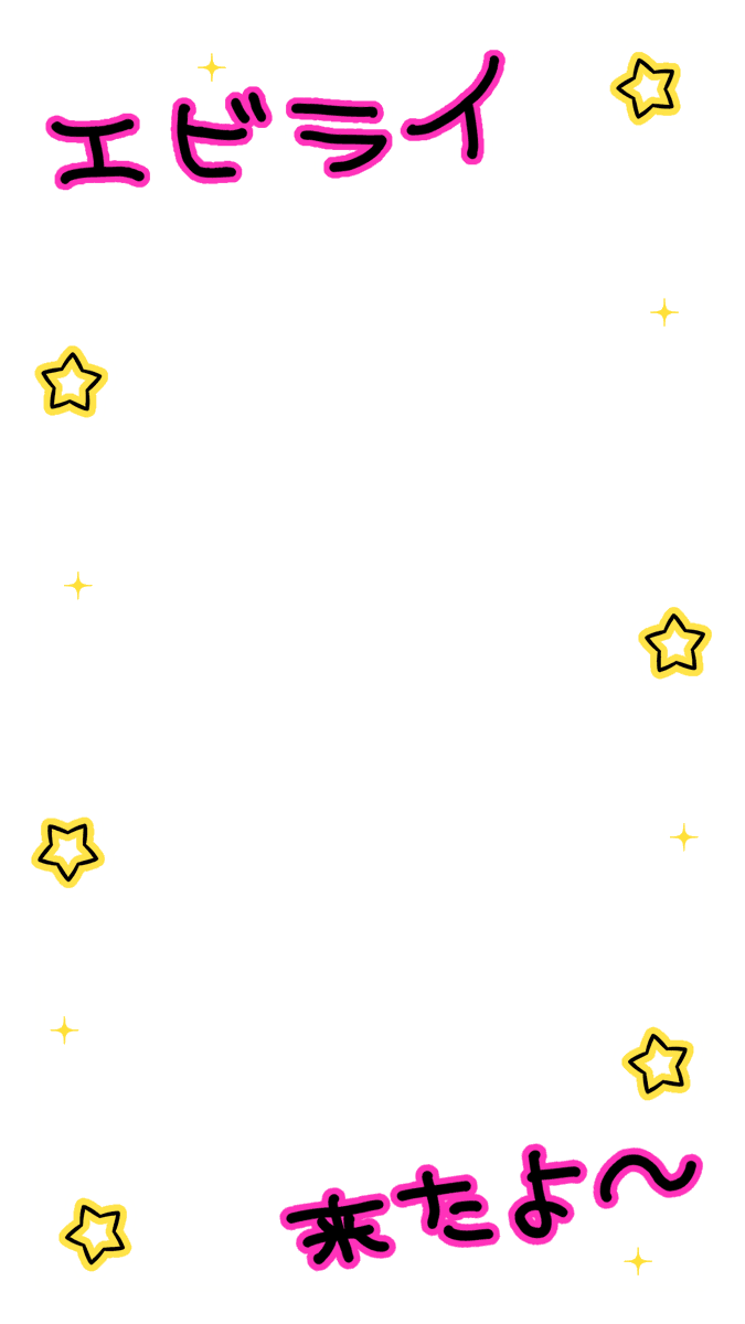 prprdays tweet picture
