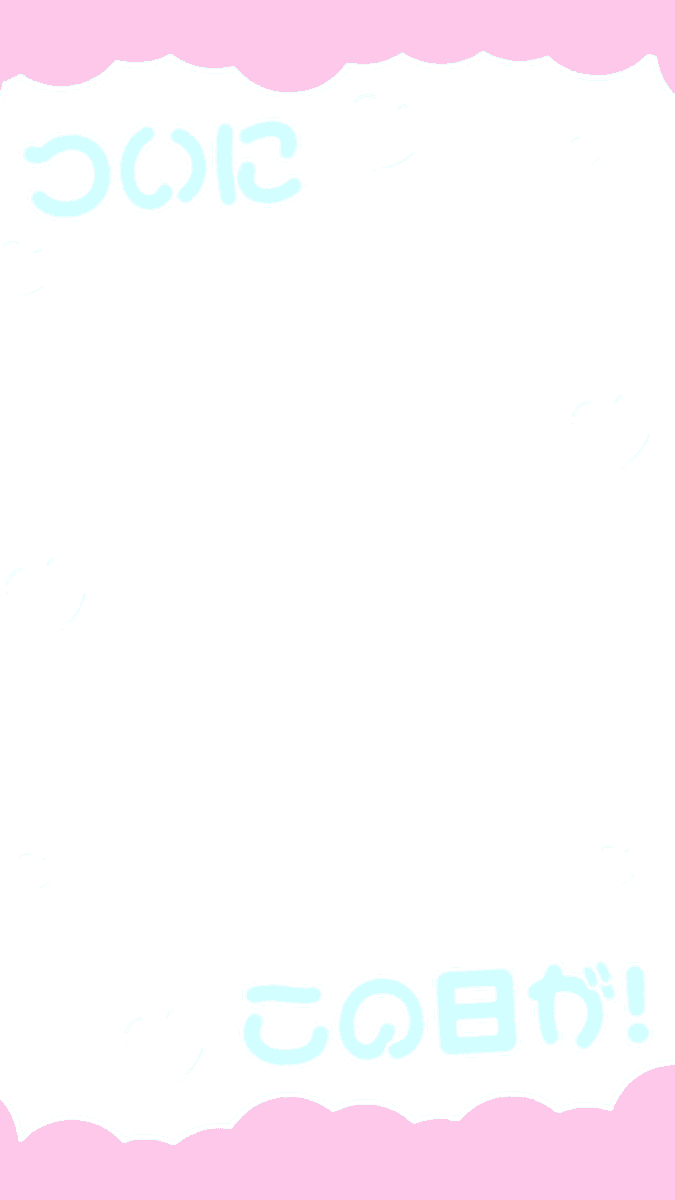 prprdays tweet picture