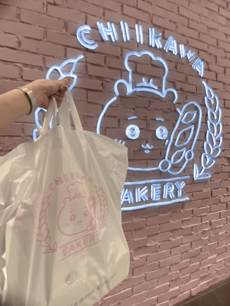 muchanmmng's tweet photo. 初ベーカリー🍞
おおきいあのこちゃんいた🫶 https://t.co/ehIxLSaYQs