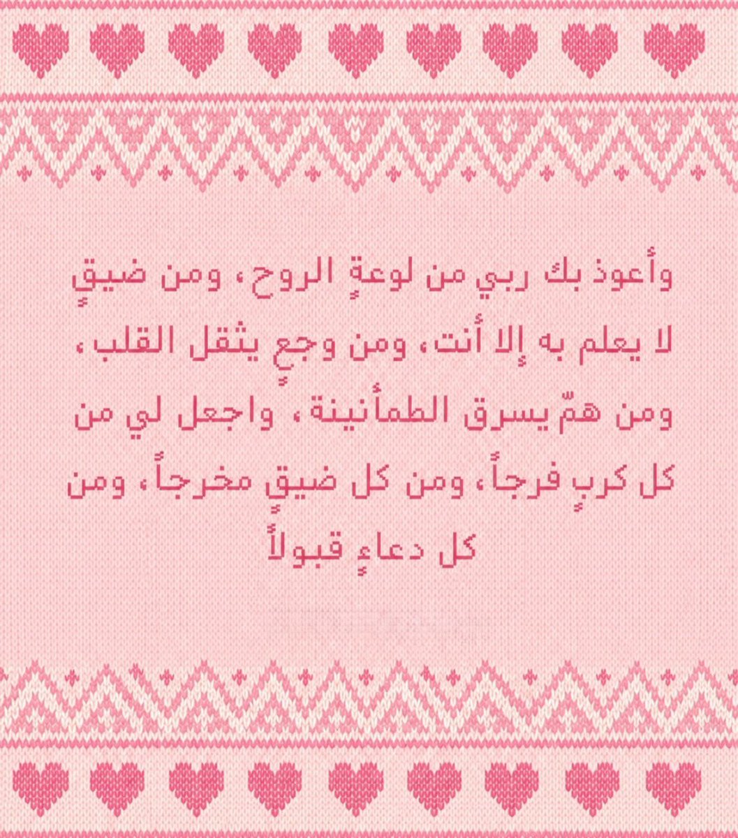 thkkkrr_'s tweet photo. https://t.co/MuyRlkNMyh