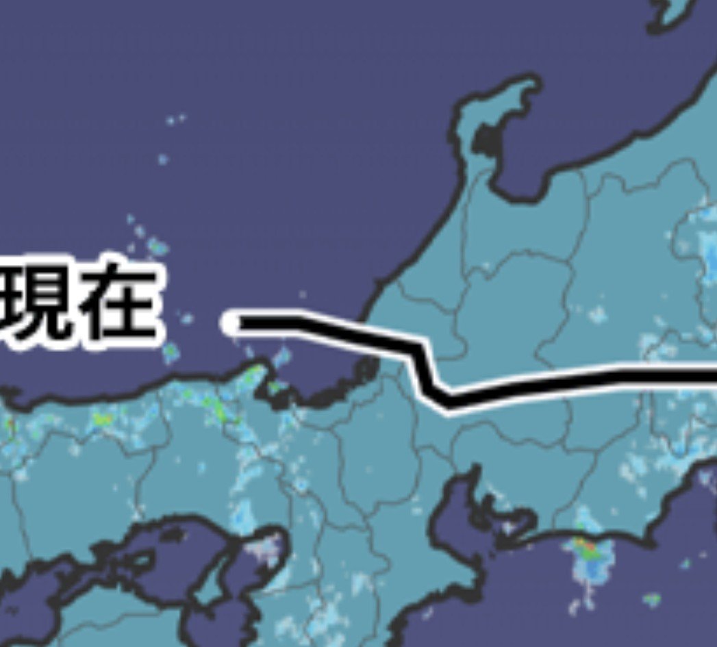cou_handmade's tweet photo. 台風を押し退ける程強い滋賀県こそ副首都にふさわしい😂 https://t.co/xPy8zGxasd