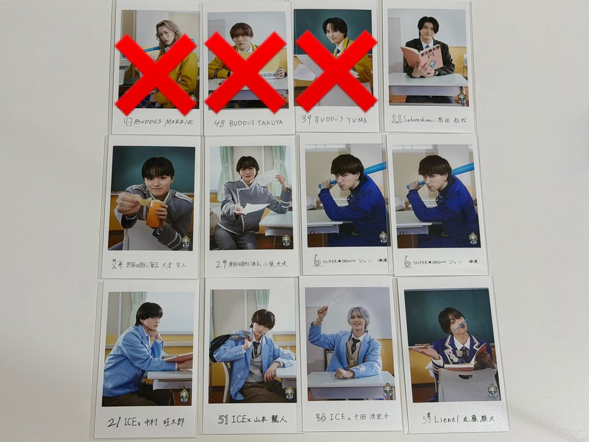 utakndayo's tweet photo. EBiDAN THE LIVE 2026 エビライ
ミニフォト 隣の席セット 交換 買取

【譲】画像参照（ 髙田彪我・大倉空人・小泉光咲・ジャン海渡・中村旺太郎・山本龍人・千田波空斗・近藤駿太 ）

【求】定価買取り

8/14 エビライにてお取引可能な方がおりましたらお声がけください。 https://t.co/Lns8SQmRM1