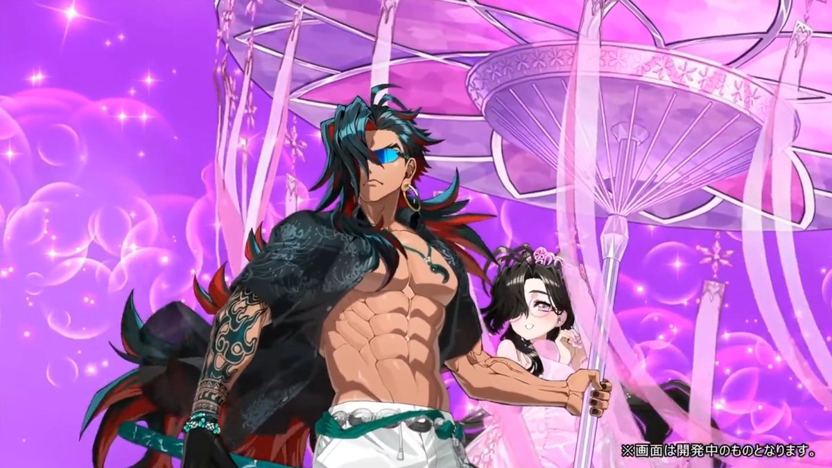 tamamo_fgo's tweet photo. FGO11年目にして実質的なガチャ産初の水着男性サーヴァントとなった篁パパである https://t.co/rouvZO1ldY