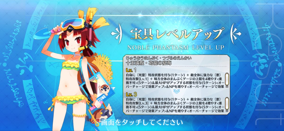 mathia204's tweet photo. バサカやし3あればええでしょ٩( ᐛ )و https://t.co/kiahMAvsL0