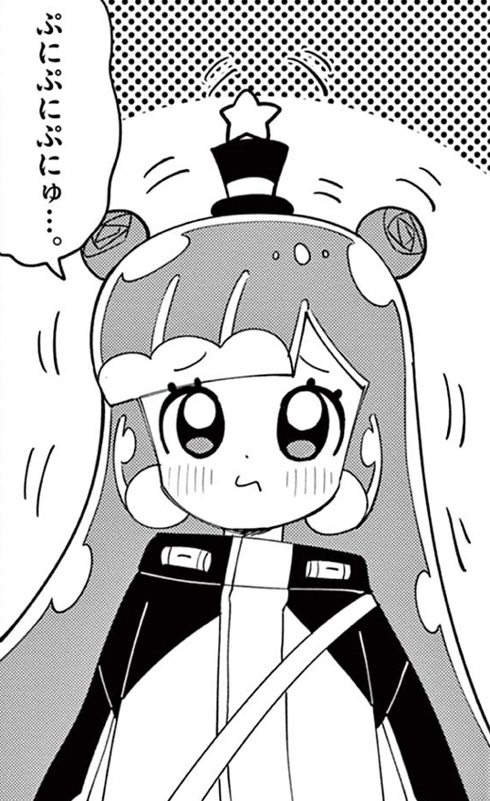 PUNIRUcorocoro's tweet photo. 😧 https://t.co/1CaB8M5bm6