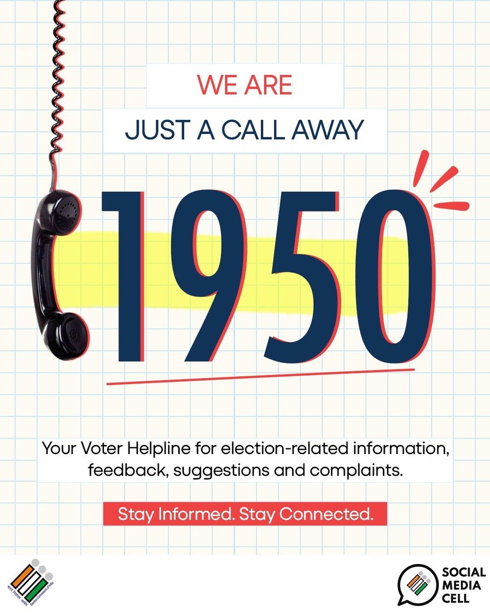 ECISVEEP's tweet photo. We are just a call away. 📞

Connect with the Voter Helpline at 1950 for election-related information, feedback, suggestions and complaints.

#ECI https://t.co/vSfo5DYXmk