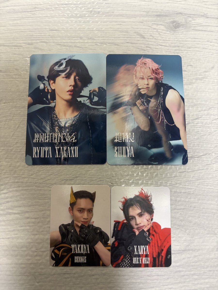 poooem_'s tweet photo. EBiDAN YES東京 トレカ 交換

求竹野（異種🙆‍♀️箔押し激求）

譲  大・原因は自分にあるげんじぶ長野
             超特急シューヤ
      小・BUDDiS TAKUYA
             ワンエン NAOYA

大小違いの交換🔺 https://t.co/hMiqwjcixo