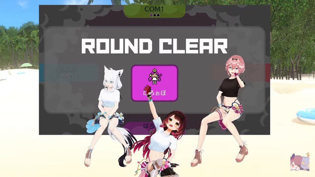 minty_BTR's tweet photo. 3Dリズ天コラボおつるいろぼこーんでしたー
みんな忍者になれなくて落ち込んでたの面白かったよw
フブさんのピッタリはビックリしたけど…
みんな楽しそうに��手なやつも克服して凄かったし、3Dだからより面白かったよ
#ロボ子生放送
#るいろぼこーん https://t.co/f20xJ9tg1n