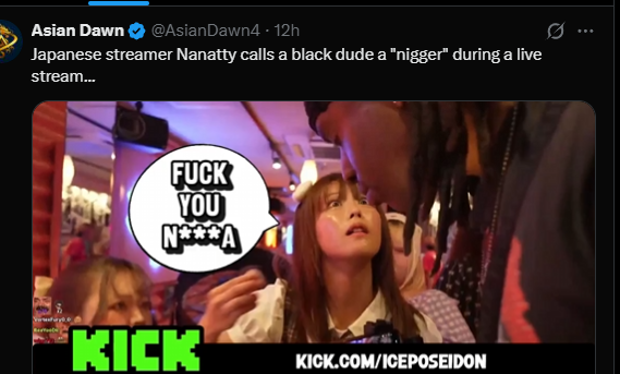 jncquant's tweet photo. This post is going SO GIGA VIRAL all over X

This japanese girl crashed out and said to a black person "YOU FUCKING NEEGA"

Literally all over my fyp

https://t.co/NIG4QlP9zi
https://t.co/BB2hIv1h0R https://t.co/v5dEOKRiP0