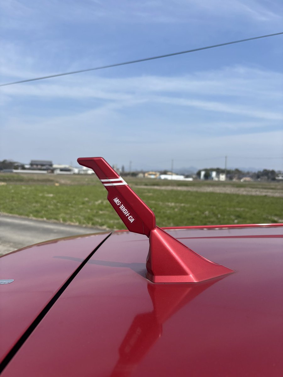 KanColle1944_'s tweet photo. シャア専用オーリス売ります。
・時期は未定(応相談)
・車検R8 10月まで
・走行距離49100km(現状)
・ステアリング以外のシャア専用装備は揃っていると思います。

その他気になることDMください‼︎
150〜希望です。
#車売ります 
#シャア専用オーリス #トヨタ 
#ガンダム #シャア https://t.co/lTHVqZe3ov
