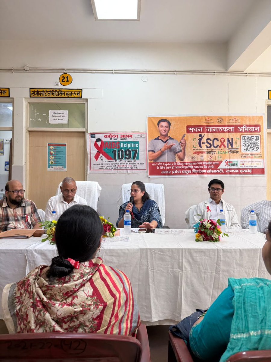 CdoHardoi's tweet photo. आज दिनांक 12 अगस्त, 2026 को सघन जागरूकता अभियान के अंतर्गत HIV/एड्स की रोकथाम एवं बचाव के संबंध में जागरूकता कार्यक्रम आयोजित किया गया। कार्यक्रम में HIV संक्रमण से बचाव, समय से जांच, उपचार एवं परामर्श के साथ ही e-SCAN Self Risk Assessment तथा AIDS हेल्पलाइन-1097 के माध्यम से उपलब्ध सेवाओं के बारे में जानकारी दी गई।
अधिकाधिक लोगों को जागरूक कर HIV/एड्स के प्रति भ्रांतियों को दूर करने एवं स्वस्थ समाज के निर्माण हेतु सामूहिक प्रयासों पर बल दिया गया।
#HIVAwareness #AIDS #eSCAN #SwasthSamaj #Hardoi @UPGovt @CMOfficeUP @UpRuralDev @InfoDeptUP