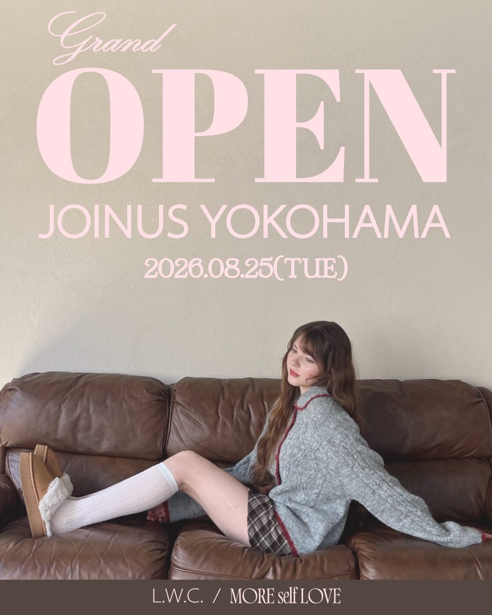 MOREselfLOVEweb's tweet photo. 【 💒NEW STORE OPEN💒 】
⁡
MORE self LOVEを運営するL.W.C.社の
コンセプトショップの2号店が
8/25（火）ジョイナス横浜3階にOPENいたします🎀💫
⁡ https://t.co/7xNXwhOej8