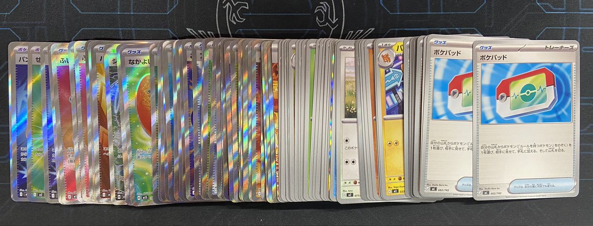 ポケモンカードミニブロック追加しました！🔥 当店大人気のブロック